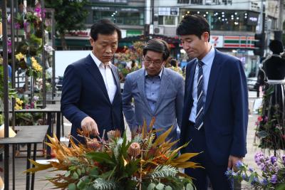 국제 꽃 장식대회 시상식