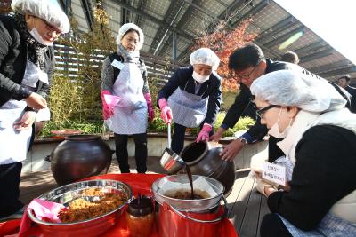 안암동 장담그기 나눔행사