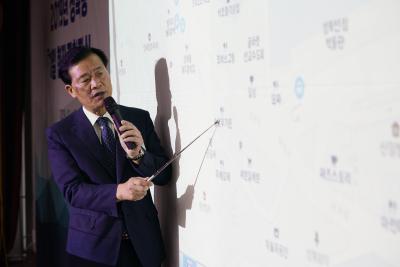 성북동 1일 현장구청장실