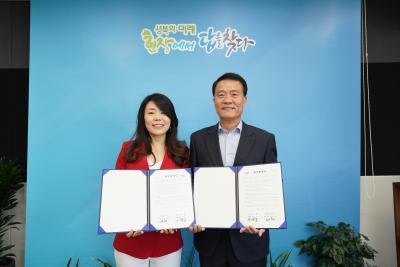 (주)베이비수 부설주차장 개방협약식