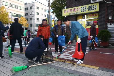 안암동 대청소