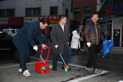 정릉3동 대청소