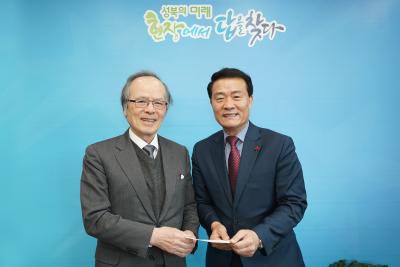 이민영 홍익학원 이사장 성금전달식