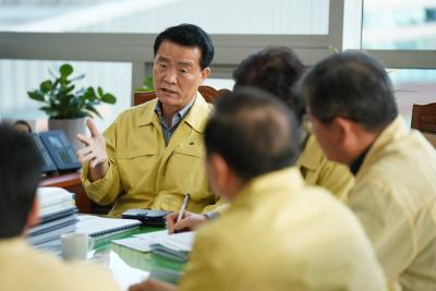 신종코로나바이러스 비상대책회의