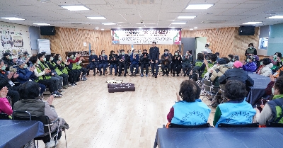 길음종합세회복지관 설 행사