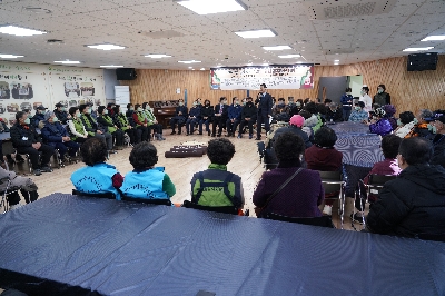 길음종합세회복지관 설 행사