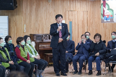 길음종합세회복지관 설 행사