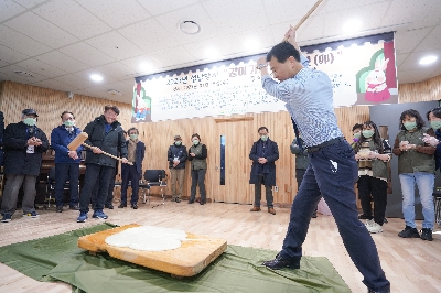 길음종합세회복지관 설 행사