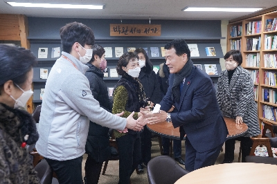 보문동 명절 꾸러미 나눔