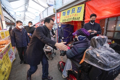 설 맞이 전통시장 방문 (장위전통시장, 돌곶이시장)