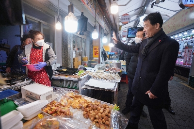 설 맞이 전통시장 방문 (장위전통시장, 돌곶이시장)