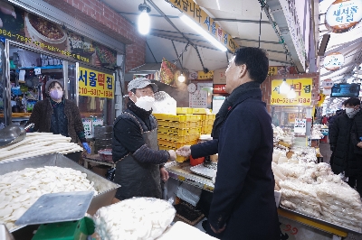 설 맞이 전통시장 방문 (장위전통시장, 돌곶이시장)