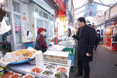 설 맞이 전통시장 방문 (장위전통시장, 돌곶이시장)