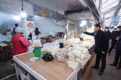 설 맞이 전통시장 방문 (장위전통시장, 돌곶이시장)
