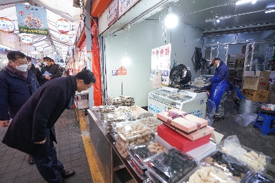설 맞이 전통시장 방문 (장위전통시장, 돌곶이시장)