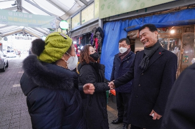 설 맞이 전통시장 방문 (장위전통시장, 돌곶이시장)