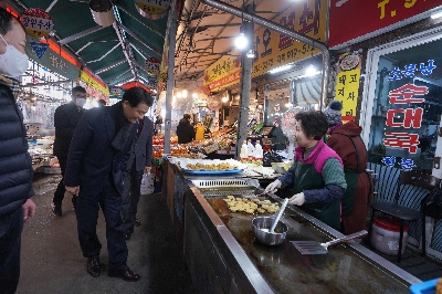 설 맞이 전통시장 방문 (장위전통시장, 돌곶이시장)