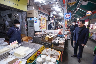 설 맞이 전통시장 방문 (장위전통시장, 돌곶이시장)