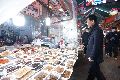 설 맞이 전통시장 방문 (장위전통시장, 돌곶이시장)