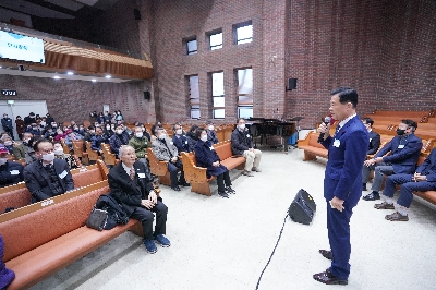 돈암1동 신년인사회 및 현장방문