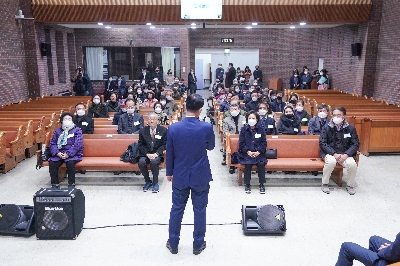 돈암1동 신년인사회 및 현장방문
