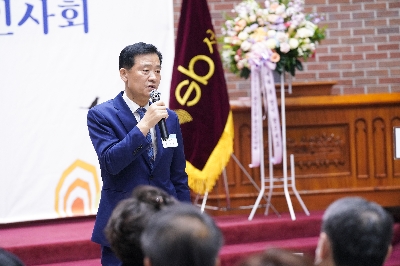 돈암1동 신년인사회 및 현장방문