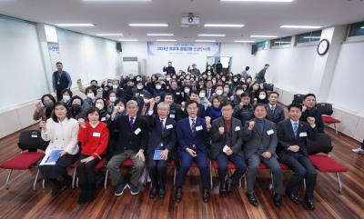 돈암2동 신년인사회 & 현장방문