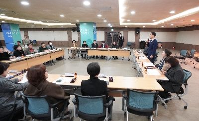 성북구 통장협의회 정례회의