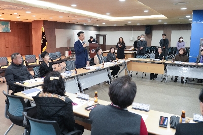 성북구 통장협의회 정례회의