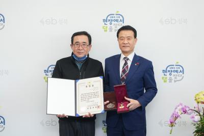 6,25 전쟁 무공훈장 전수식