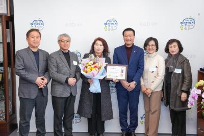 유공구민 표창 수여식