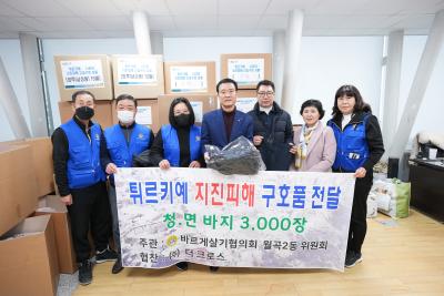 더크로스 성품전달식