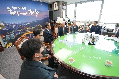 생활폐기물 업체 성금 전달식