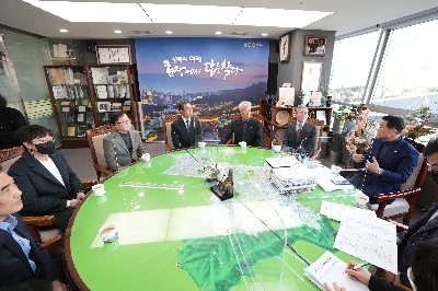 생활폐기물 업체 성금 전달식