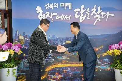 시 유공납세자 표창장 전달식