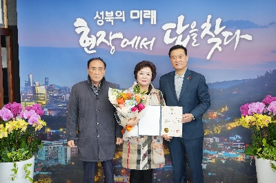 시 유공납세자 표창장 전달식