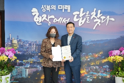 시 유공납세자 표창장 전달식