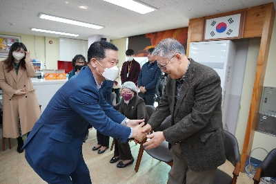 보문동 커뮤니티센터 협약식
