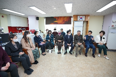 보문동 커뮤니티센터 협약식