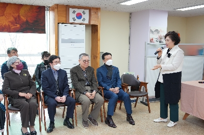 보문동 커뮤니티센터 협약식