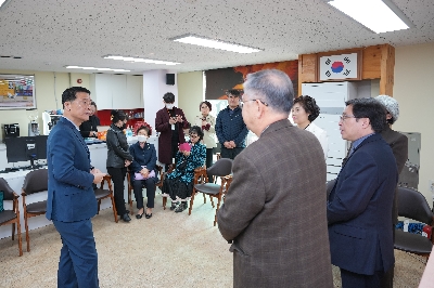 보문동 커뮤니티센터 협약식