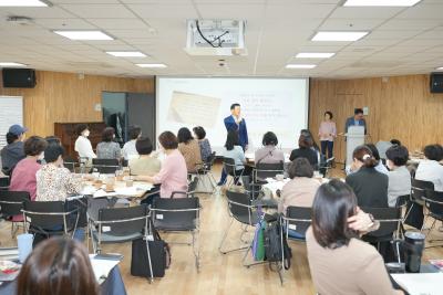 찾아가는 복지시설 종사자 인권교육