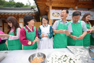 새마을부녀회 다문화가족 음식나눔