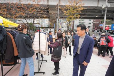 정릉종합사회복지관 바자회