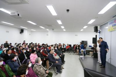 대한적십자사 한사랑 연예인봉사회 석관동 웃어르신 위안공연