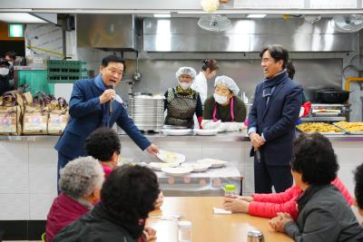 생명의전화종합사회복지관 설날행사