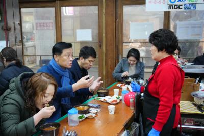 서울신문 신년인터뷰