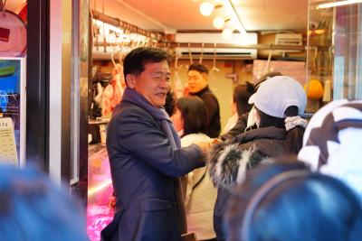 설명절 전통시장 방문 정릉시장