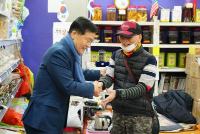 설명절 전통시장 방문 정릉아리랑 시장