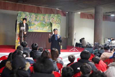 우이천 눈썰매장 인형극 공연
